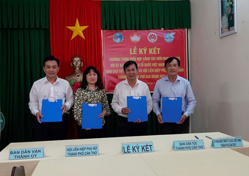 Ký kết chương trình phối hợp thực hiện công tác dân tộc giai đoạn 2021-2025