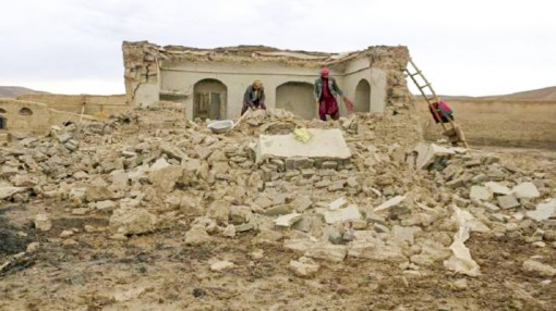 Động đất tại Afghanistan, hàng trăm người thiệt mạng