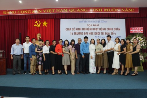Chia sẻ kinh nghiệm công tác công đoàn trong các trường đại học