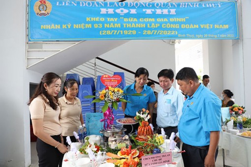 Họp mặt kỷ niệm 93 năm Ngày thành lập Công đoàn Việt Nam