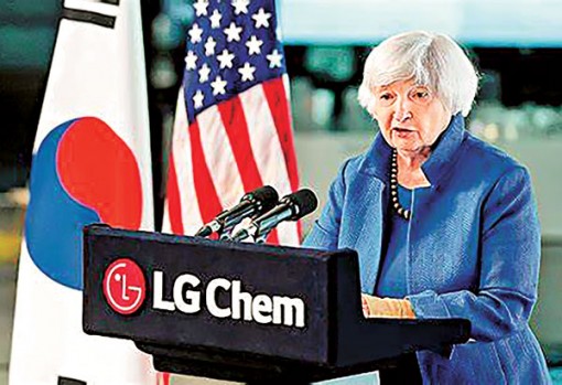 Bộ trưởng Tài chính Mỹ kêu gọi xây dựng chuỗi cung ứng với các đồng minh