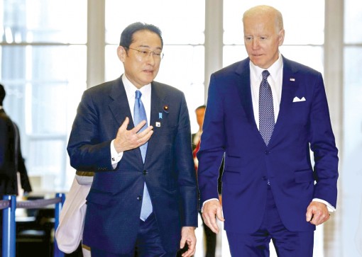 Nhật Bản công bố Sách trắng Quốc phòng