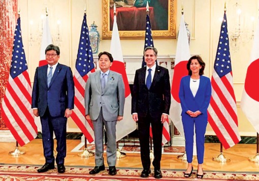 Mỹ - Nhật hợp tác bảo vệ các chuỗi cung ứng chiến lược