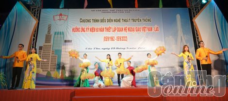 Chương trình nghệ thuật kỷ niệm 60 năm thiết lập quan hệ ngoại giao Việt Nam - Lào
