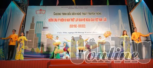 Chương trình nghệ thuật kỷ niệm 60 năm thiết lập quan hệ ngoại giao Việt Nam - Lào