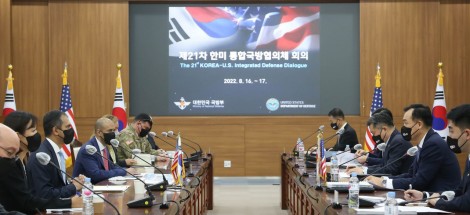 Mỹ, Hàn cảnh báo khả năng triển khai “khí tài chiến lược” trên bán đảo Triều Tiên