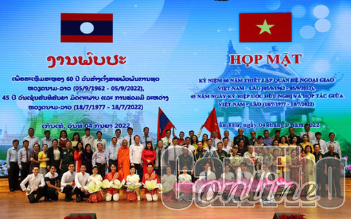 Họp mặt kỷ niệm 60 năm Ngày thiết lập quan hệ ngoại giao Việt Nam - Lào