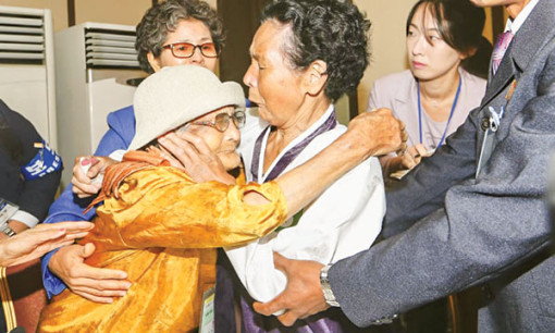 Hàn Quốc đề xuất đối thoại liên Triều về đoàn tụ gia đình ly tán