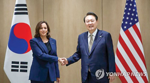 Bà Harris tìm kiếm mặt trận thống nhất ở châu Á