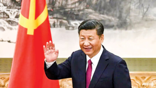 Đảng Cộng sản Trung Quốc lãnh đạo đất nước giành được những thành tựu to lớn