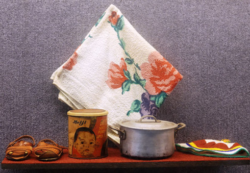 4 phút 6 giây lay động lòng người