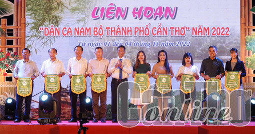 Hấp dẫn thi đàn, hát dân ca Nam Bộ