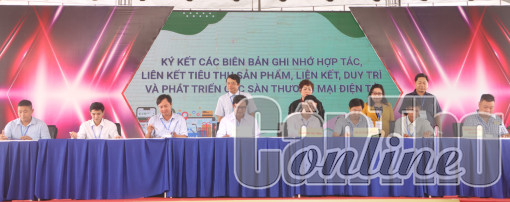 Hội nghị kết nối cung cầu hàng hóa giữa tỉnh Sóc Trăng và các tỉnh, thành phố