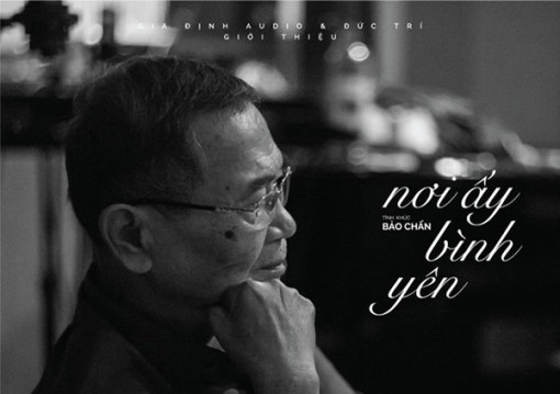 Ðồng điệu trong âm nhạc