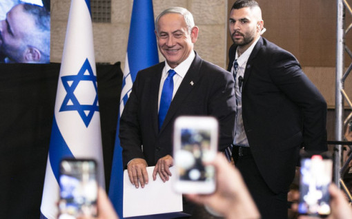 Ông Netanyahu cam kết hòa giải và đoàn kết toàn dân