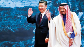 Chủ tịch Trung Quốc thăm Saudi Arabia