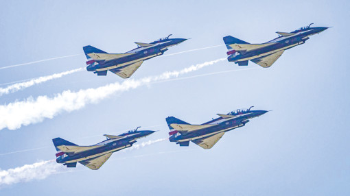 Trung Quốc điều chiến đấu cơ vượt giới tuyến ở eo biển Đài Loan