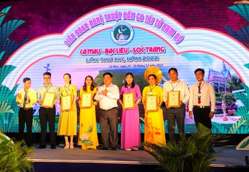 Trao 12 giải A tại Liên hoan đờn ca tài tử Cà Mau - Bạc Liêu - Sóc Trăng