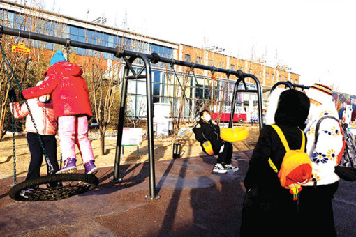 Tác động từ việc sụt giảm dân số ở Trung Quốc