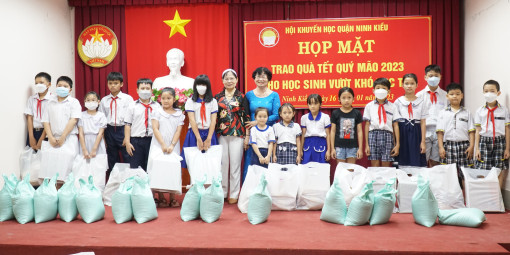 Chung sức khuyến học, khuyến tài