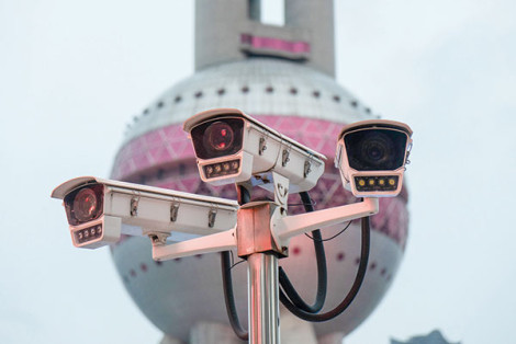 Úc gỡ bỏ camera an ninh do Trung Quốc sản xuất
