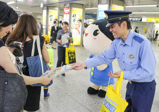 Ðài Loan tìm cách giảm phụ thuộc thị trường Trung Quốc