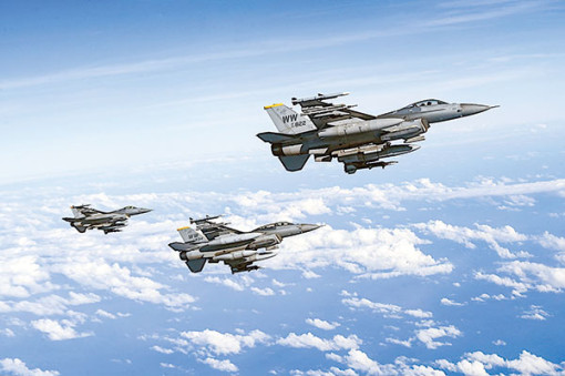 Ukraine nỗ lực vận động phương Tây viện trợ tiêm kích