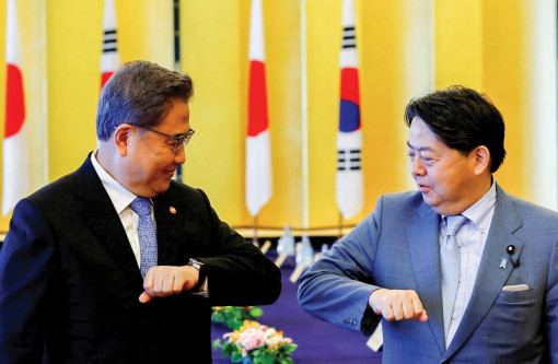 Hàn - Nhật nỗ lực giải quyết bất đồng liên quan lao động cưỡng bức thời chiến