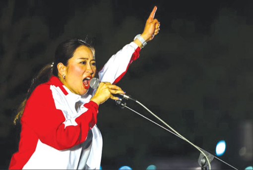 Kết quả thăm dò dư luận đối với các ứng viên Thủ tướng Thái Lan