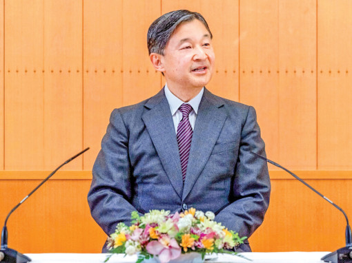 Nhật hoàng cầu nguyện cho hòa bình trên thế giới