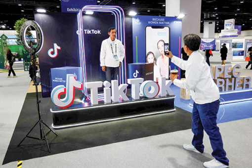 Ngày càng nhiều quốc gia cấm TikTok