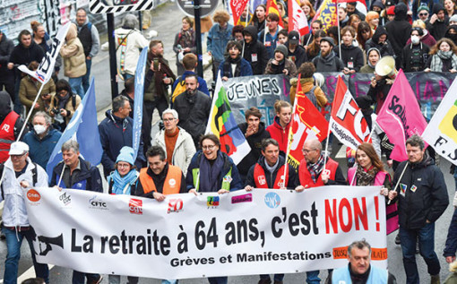 Thượng viện Pháp thông qua dự luật cải cách lương hưu