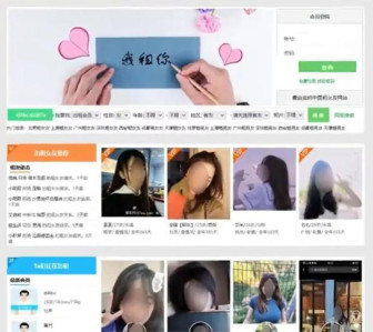 Dịch vụ thuê bạn gái nở rộ ở Trung Quốc