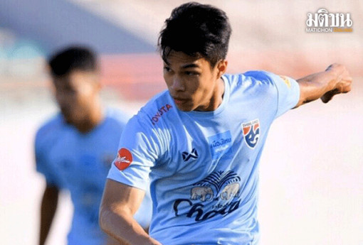 U-22 Thái Lan hao hụt lực lượng trước thềm SEA Games 32