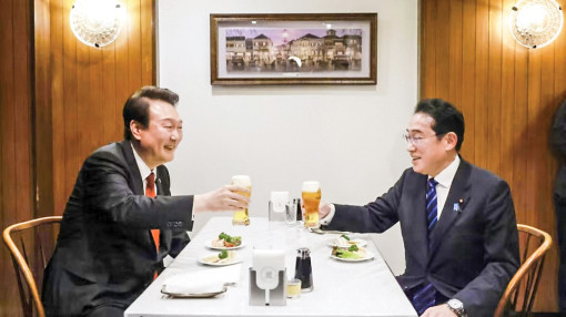 Thủ tướng Nhật Bản thăm Hàn Quốc