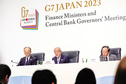 G7 thống nhất cách tiếp cận với Trung Quốc