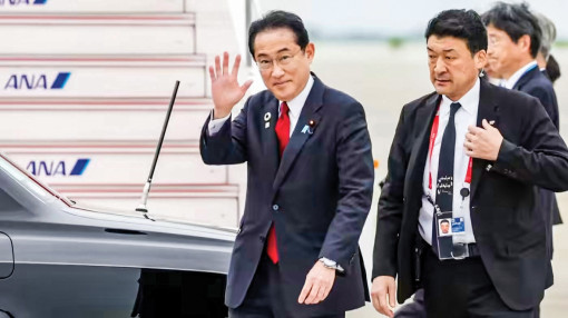 Giấc mơ khó thành hiện thực của Nhật Bản