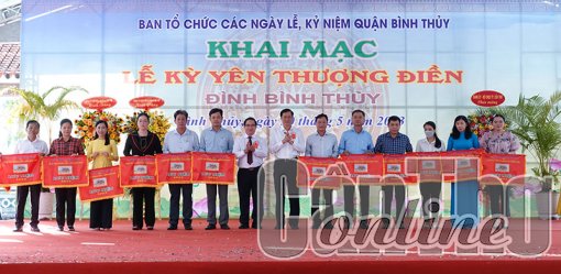 Long trọng tổ chức Lễ hội Kỳ yên Thượng điền Đình Bình Thủy và Lễ hội Kỳ yên Hạ điền Đình Thới Bình