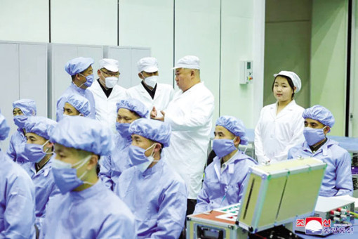 Triều Tiên sẽ phóng vệ tinh trinh sát vào tháng 6