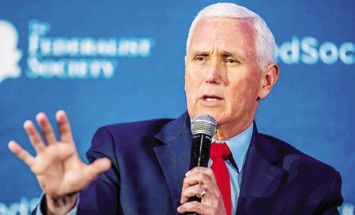 Bầu cử Mỹ 2024:  Cựu Phó tổng thống Pence sẽ tham gia tranh cử
