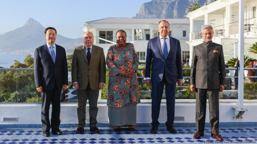 BRICS muốn đối trọng với G7