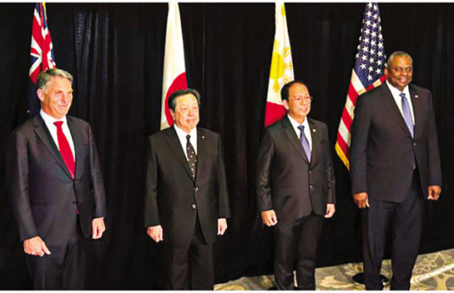 Nhật, Mỹ, Úc và Philippines cam kết tăng cường hợp tác quốc phòng