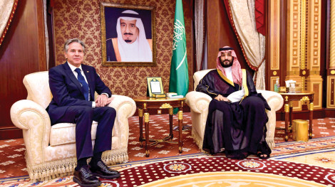 Ngoại trưởng Mỹ thăm Saudi Arabia