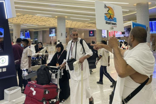 Saudi Arabia muốn mở rộng lễ Hajj