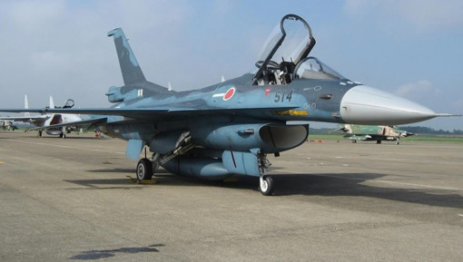 Nhật hướng tới xuất khẩu vũ khí sát thương