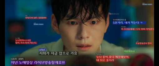 “Livestream” lên án sự suy đồi đạo đức trên mạng xã hội