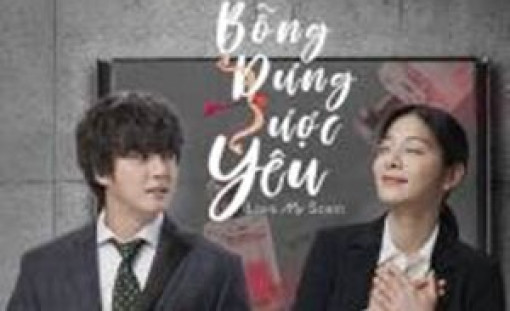 “Bỗng dưng được yêu”