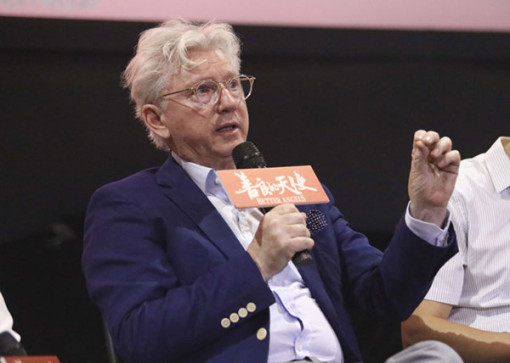 Trung Quốc thúc đẩy quyền lực mềm