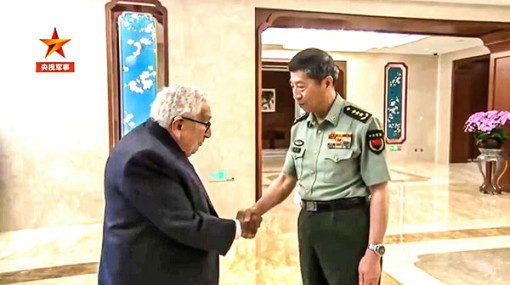 Tín hiệu từ chuyến thăm Trung Quốc của ông Kissinger