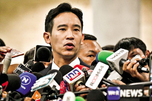 Ông Pita chấp nhận lệnh của Tòa án Hiến pháp